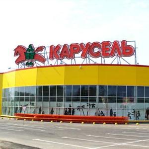 Гипермаркеты Красноярска
