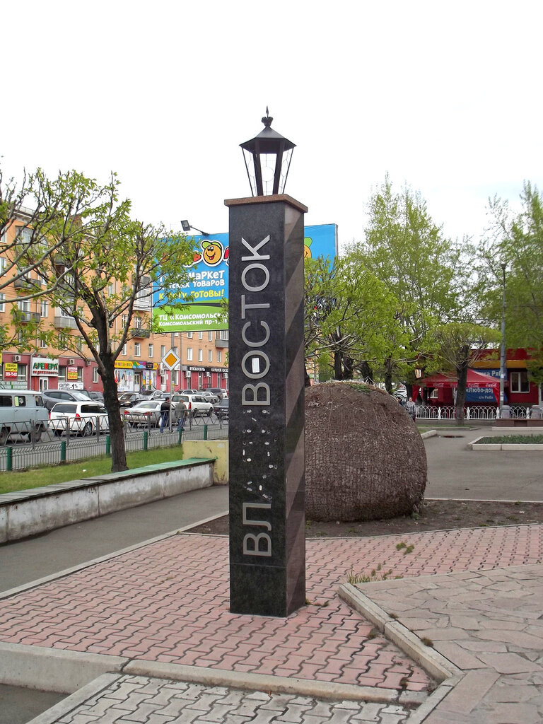 Красноярск, города России