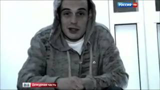 Известный репер Гуф задержан нарокополицейскими в Красноярске