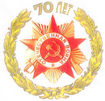 Администрация козульского района красноярского края