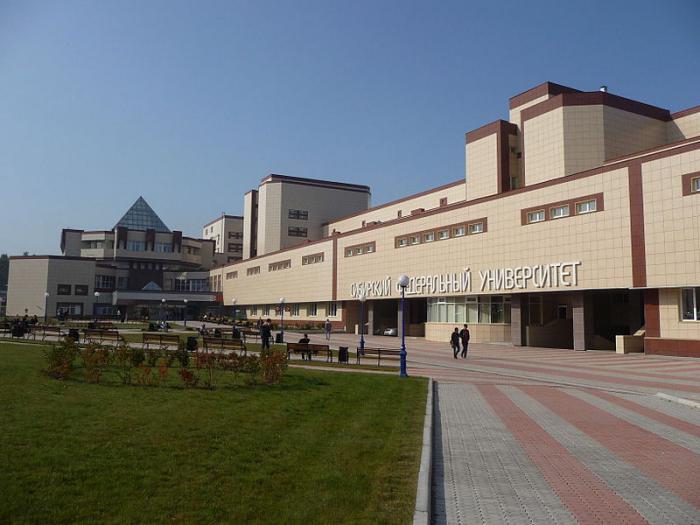 сибирский государственный федеральный университет