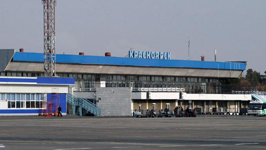 аэропорт емельяново