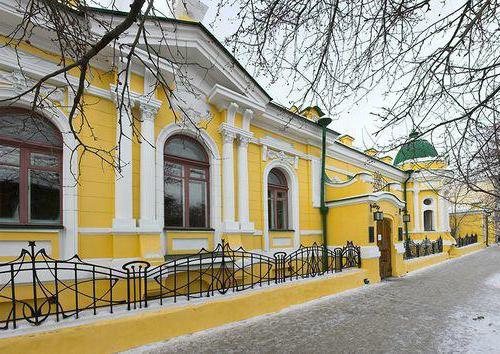 музей сурикова красноярск