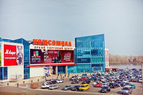 торговые центры красноярск