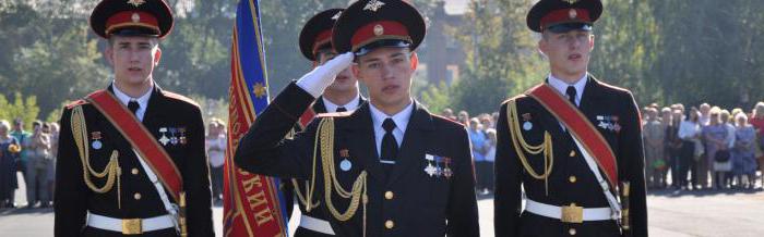 кадетский корпус красноярск как поступить