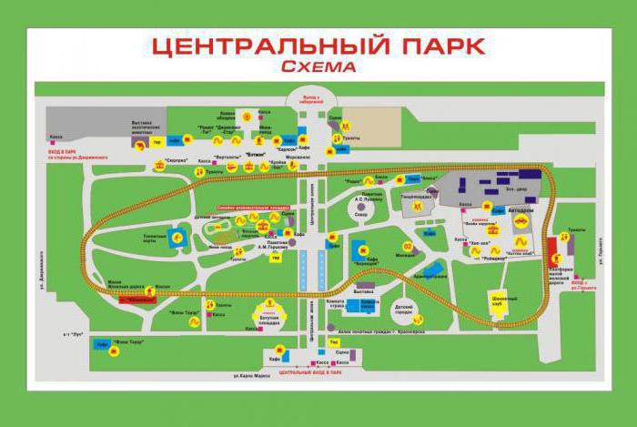 схема центрального парка красноярск 