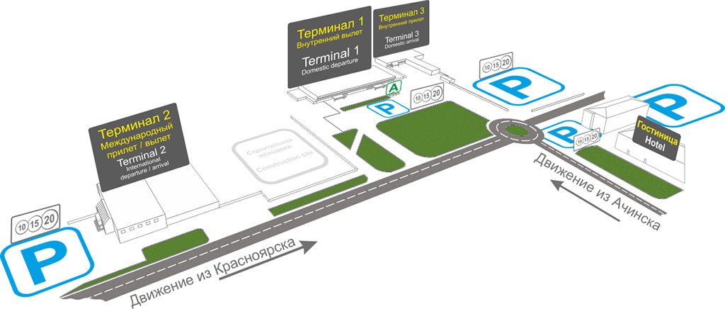 Общая схема терминалов аэропорта Емельяново Красноярск (нажмите для увеличения)