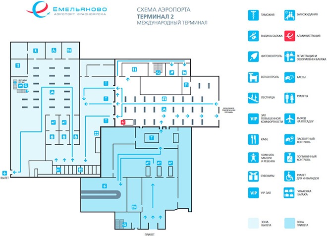 Схема аэропорта Емельяново. Терминал-2 (нажмите для увеличения)