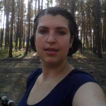 Катерина, 33 года, хочет познакомиться, в Воронеже