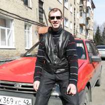 Игорь, 46 лет, хочет познакомиться, в Новокузнецке