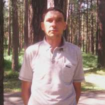 Евгений 39л, 40 лет, хочет познакомиться, в Красноярске