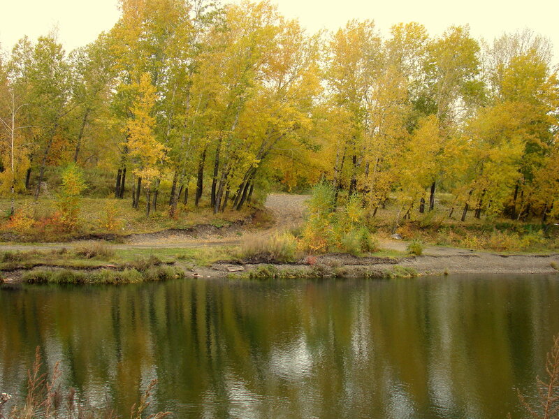 Осень в Красноярске