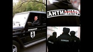 Рэпер Гуф задержан наркополицейскими в Красноярске