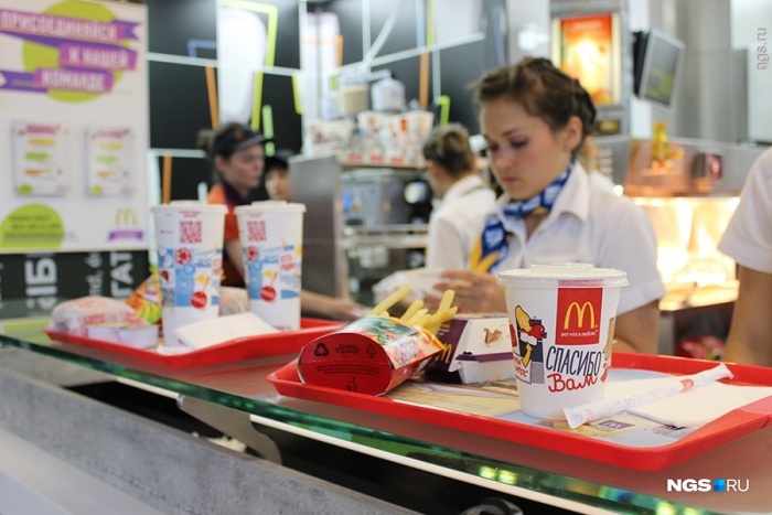 «Макдоналдс» в Красноярске появится не раньше 2018 года