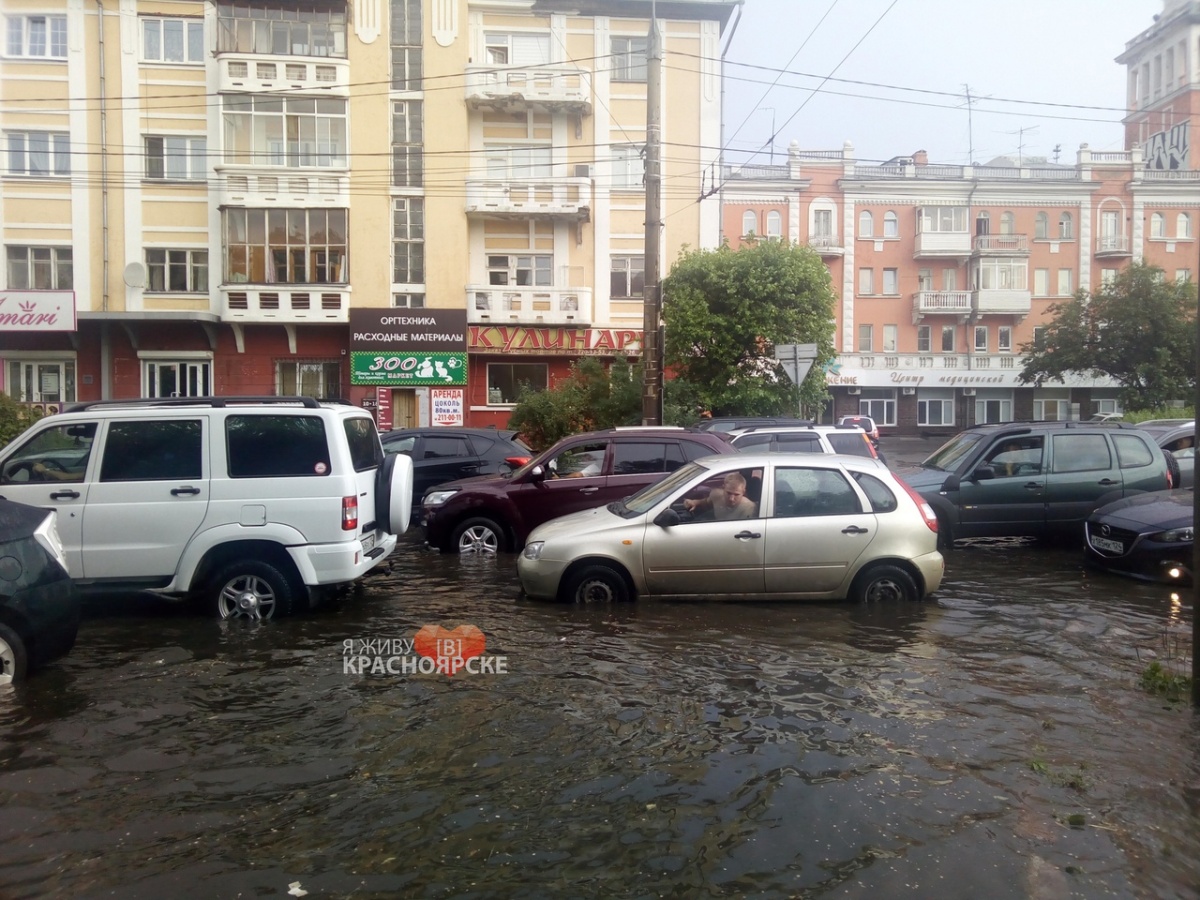 Восемь улиц в Красноярске, которые затопило за час дождя