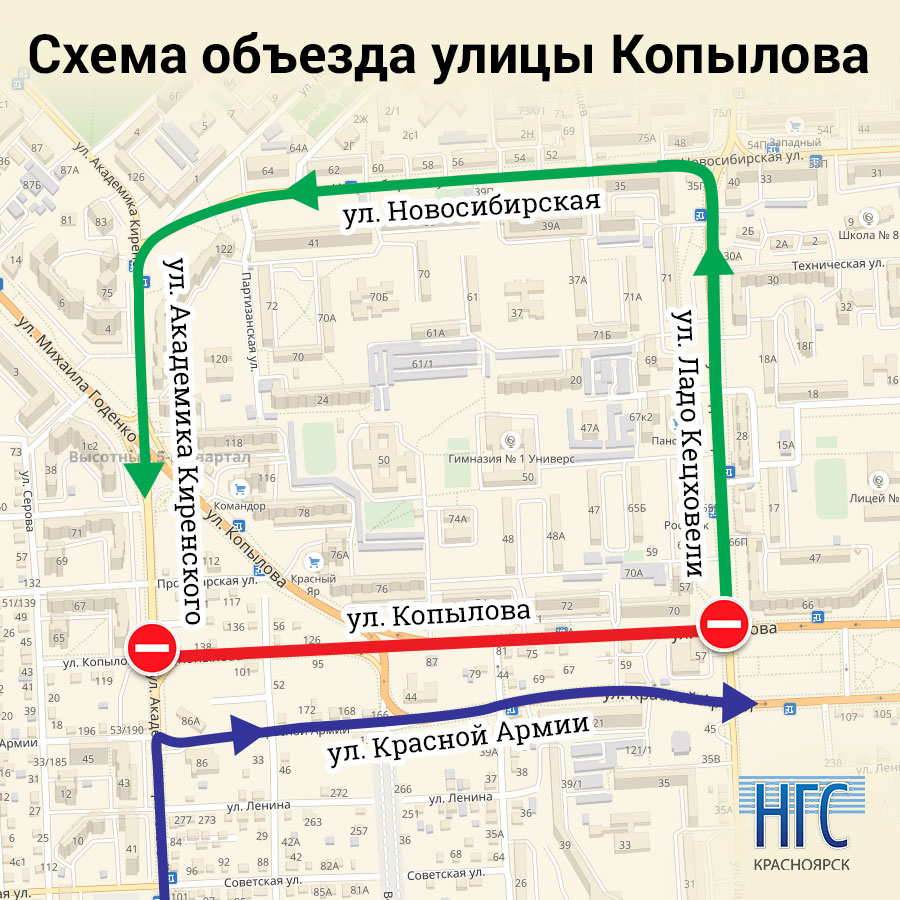 По зеленой стрелке красноярцам предстоит добираться от Копылова до Киренского, по синей — от Киренского до Копылова.